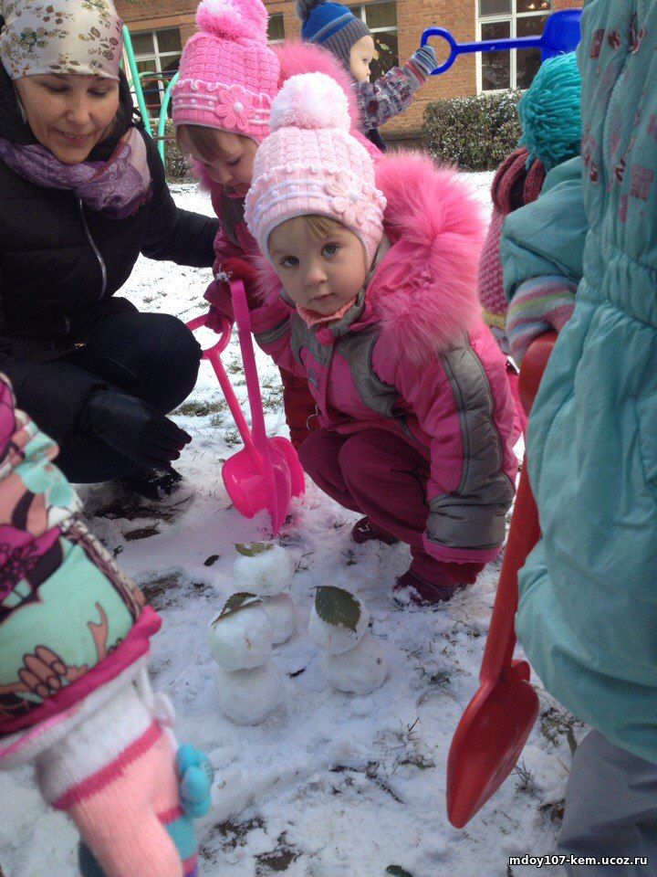 в садик попросили снежки — 22 ответов | форум Babyblog