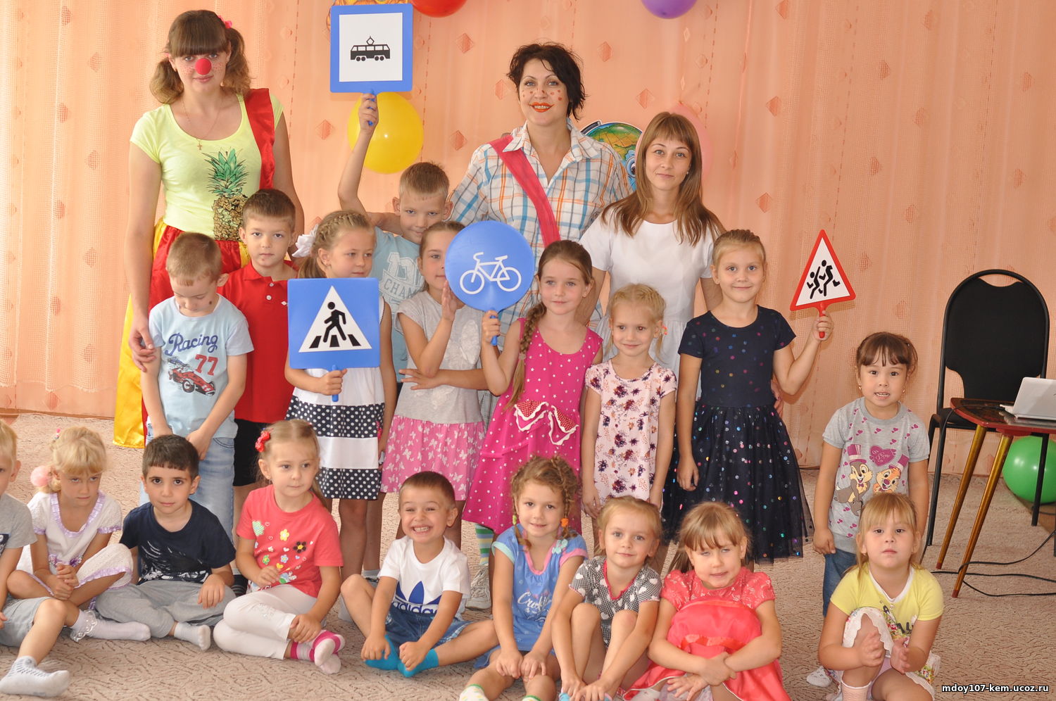 Детский сад 107 Ярославль